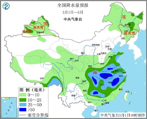 以色列宣布自日起恢复全国大部分地区的教学活动