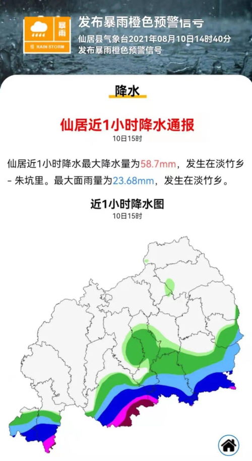 新喀里多尼亚地图位置世界地图