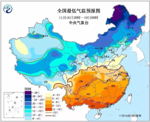 中东部雨雪强势来袭，南方冷暖大逆转即将上演