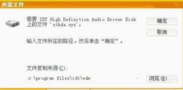 市场饱和与投资者理性年内第二只募集失败的原因分析