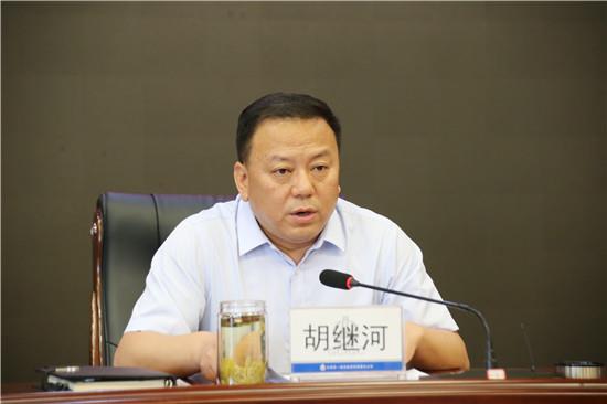 重庆钢铁：谢志雄辞去董事长等职务