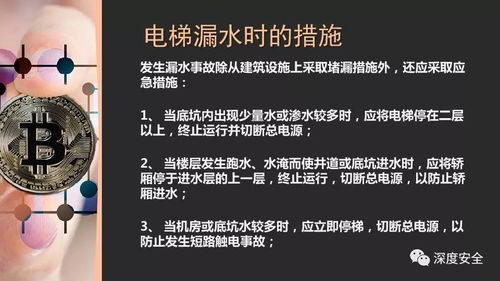 深度解析，武汉养老保险政策全攻略，为你的退休生活保驾护航