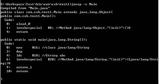 Java优学网StringBuffer短文：掌握高效字符串处理，告别性能烦恼