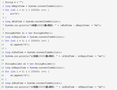 Java优学网StringBuffer短文：掌握高效字符串处理，告别性能烦恼