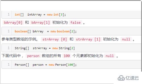 Java优学网构造方法入门解析：轻松掌握对象创建与初始化技巧