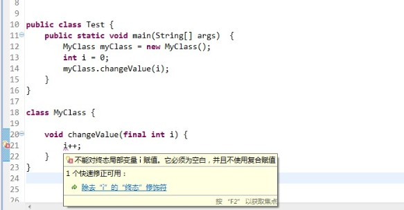 Java优学网throw关键字教程：轻松掌握异常抛出技巧，告别调试烦恼