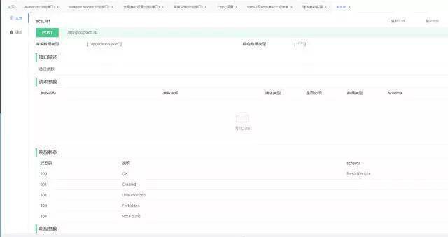 零基础看Java优学网File类课：轻松掌握文件操作，告别枯燥编程学习