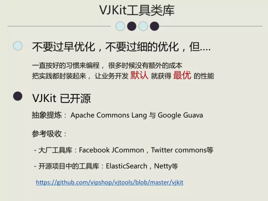 Java序列化从入门到精通：轻松掌握对象持久化与性能优化技巧