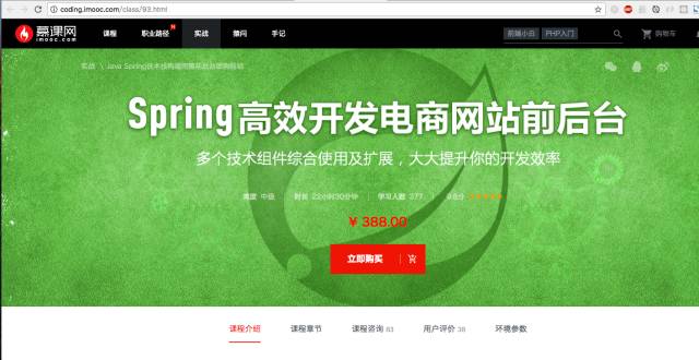 Java优学网泛型方法入门解析：从基础语法到实战应用，轻松掌握类型安全编程