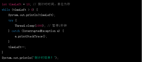 零基础看Java优学网Calendar课：轻松入门Java日期时间处理，告别编程恐惧