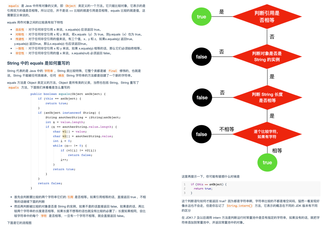 Java优学网线程创建短文：轻松掌握Java多线程编程，告别卡顿与低效