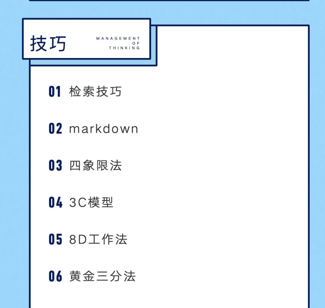 零基础看Java优学网线程安全课：从惧怕到熟练的轻松学习指南