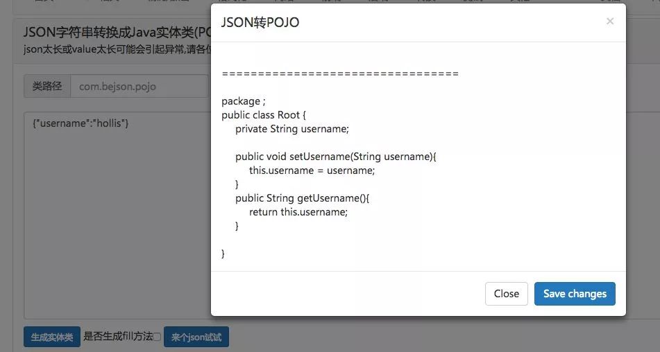 Java优学网JSON解析短文：快速掌握Java JSON解析技巧，轻松处理数据