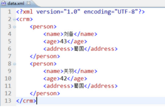 Java优学网XML解析短文：DOM、SAX、StAX优缺点对比与实战选择指南