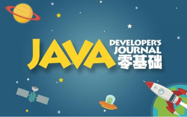 Java优学网JDBC教程：轻松掌握数据库连接与性能优化，告别编程烦恼