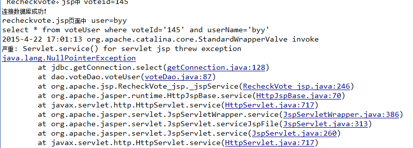 Java优学网ResultSet教程：从基础查询到性能优化，轻松掌握数据库操作