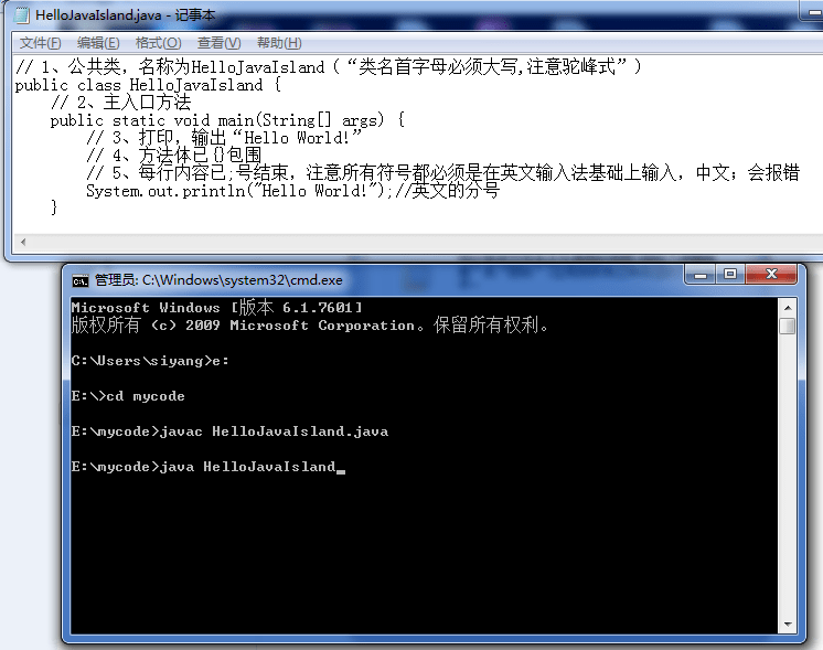 零基础看Java优学网MyBatis基础课：轻松上手数据库操作，快速掌握Java开发必备技能