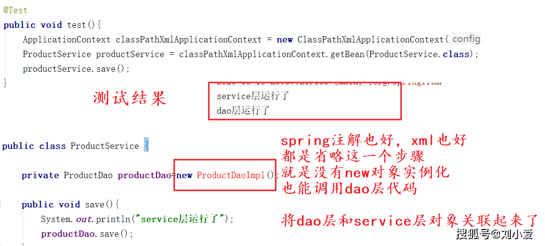 Java优学网Spring基础短文：轻松掌握Spring框架核心，告别复杂配置，提升开发效率与代码优雅