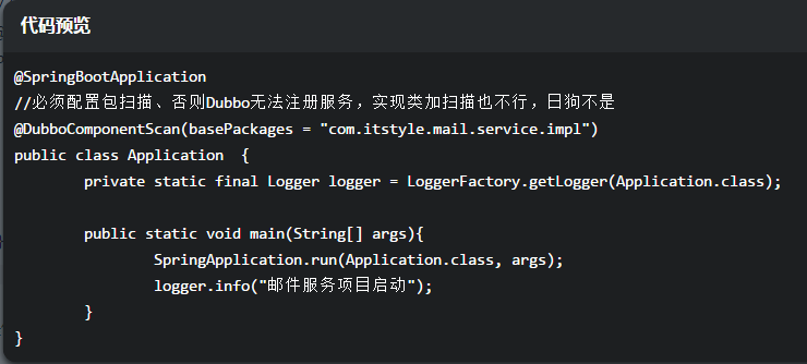 Java优学网SpringBoot基础短文：从零掌握数据库集成、RESTful API与项目部署