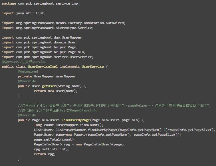 Java优学网SpringBoot启动教程：从入门到精通，轻松掌握Web服务构建