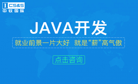 零基础学Java优学网application.yml课：轻松掌握Spring Boot配置，告别繁琐配置烦恼