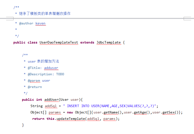 Java优学网一对一查询入门解析：快速掌握数据库查询技巧，轻松解决数据检索难题