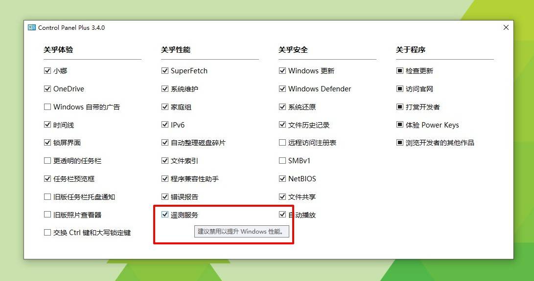 Java优学网MySQL查询数据优化实战：告别页面卡顿，享受极速学习体验