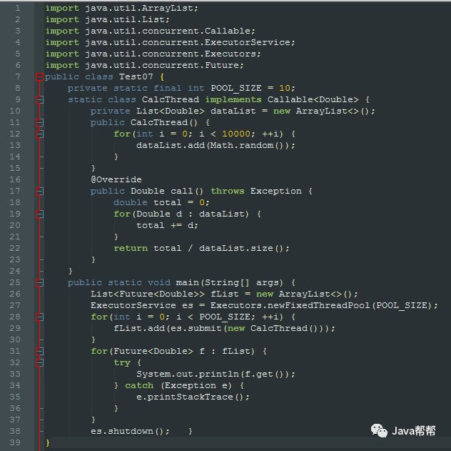 Java优学网MySQL隔离级别入门解析：掌握事务并发控制，避免数据混乱