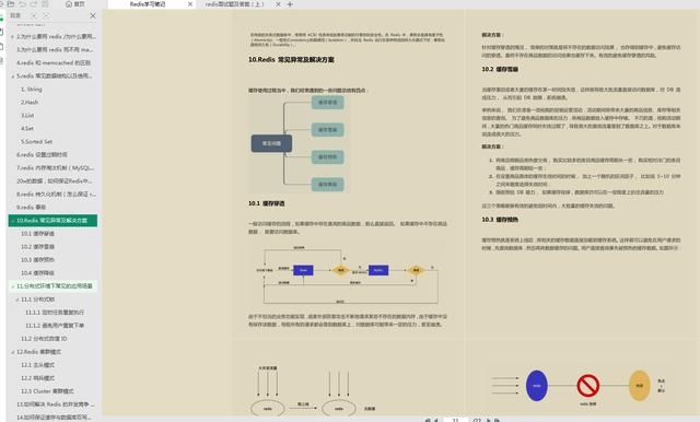 Java优学网MySQL左连接入门解析：快速掌握多表查询技巧，轻松解决数据关联难题