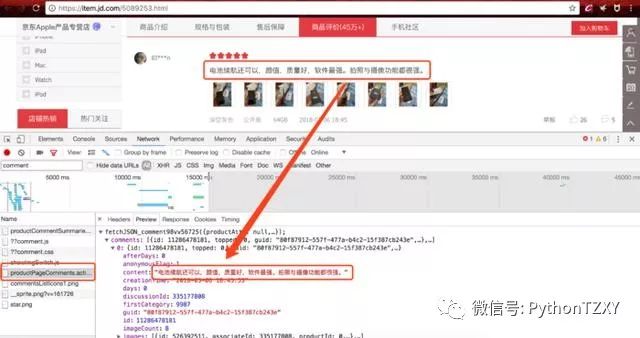 Java优学网MySQL分页查询教程：轻松掌握高效数据分页技巧，提升开发效率