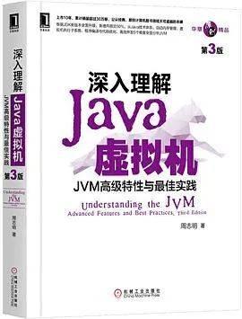 Java优学网Java零基础书籍推荐教程：轻松入门编程，快速就业无忧