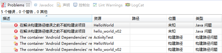 Java优学网Java基础错误分析教程：轻松解决编译、运行时和逻辑错误，告别编程迷雾