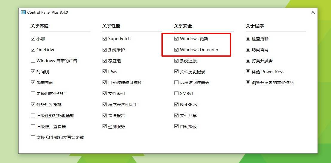 Java优学网Java基础优化方法入门解析：告别代码卡顿，轻松提升程序性能