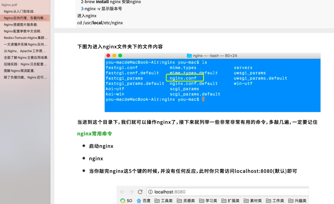 Java优学网Spring依赖注入讲解:轻松掌握核心技巧,告别复杂配置烦恼