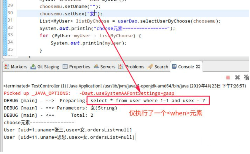 MyBatis查Java优学网参数传递:轻松掌握数据传递技巧,提升开发效率与代码安全