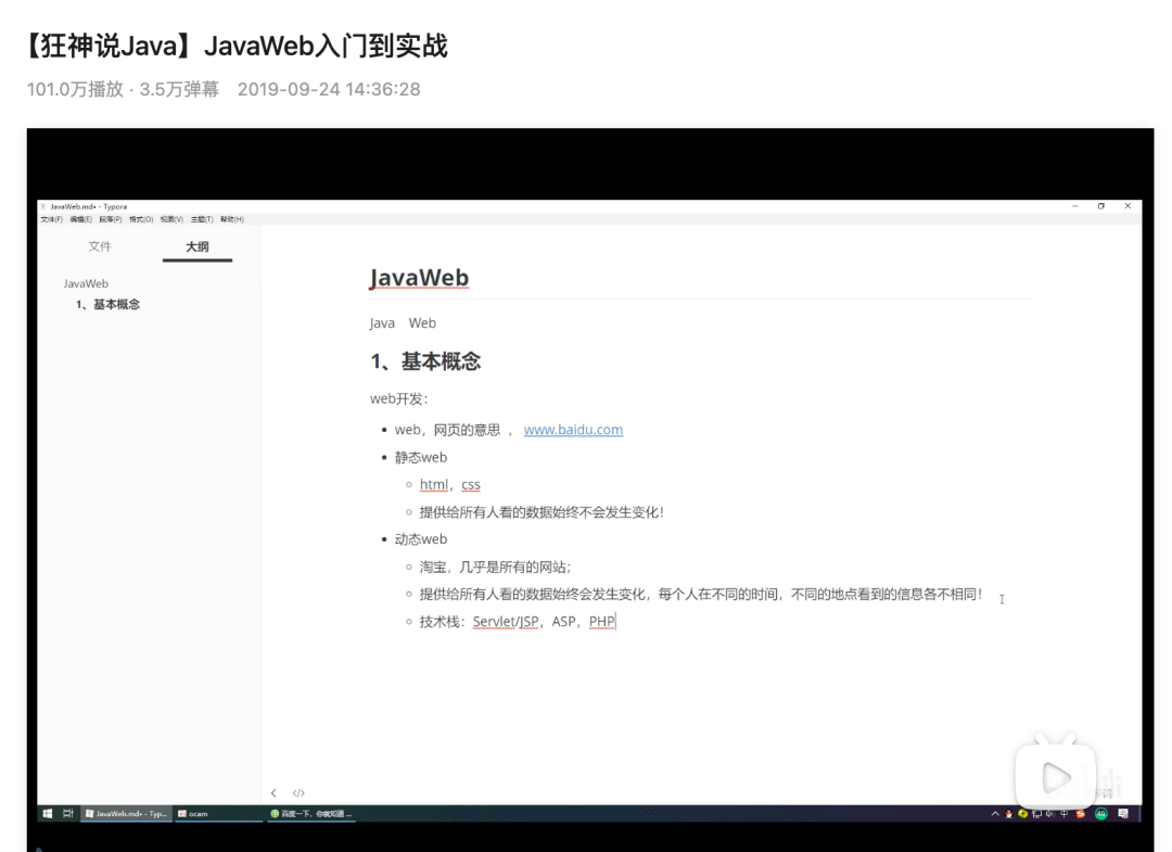 MyBatis查Java优学网分页查询:高效实现与性能优化全解析