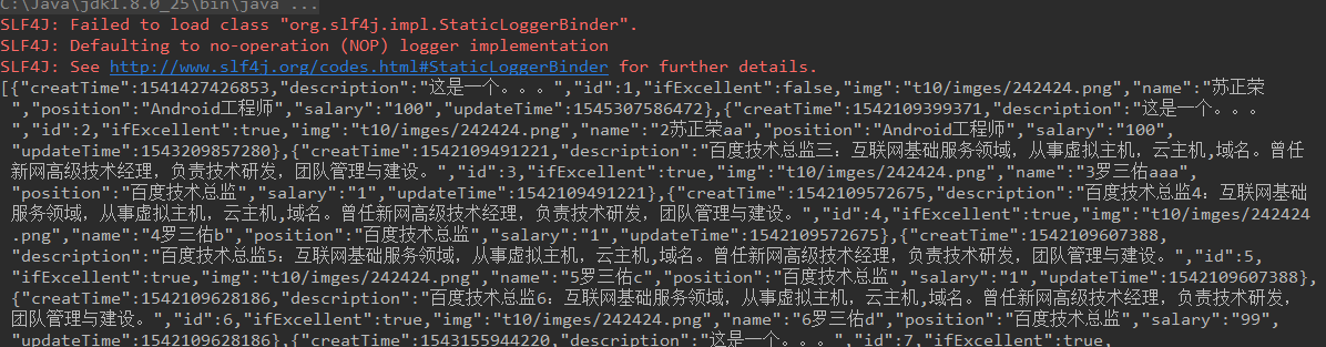 MyBatis查Java优学网注解开发：告别繁琐XML，享受编码流畅感
