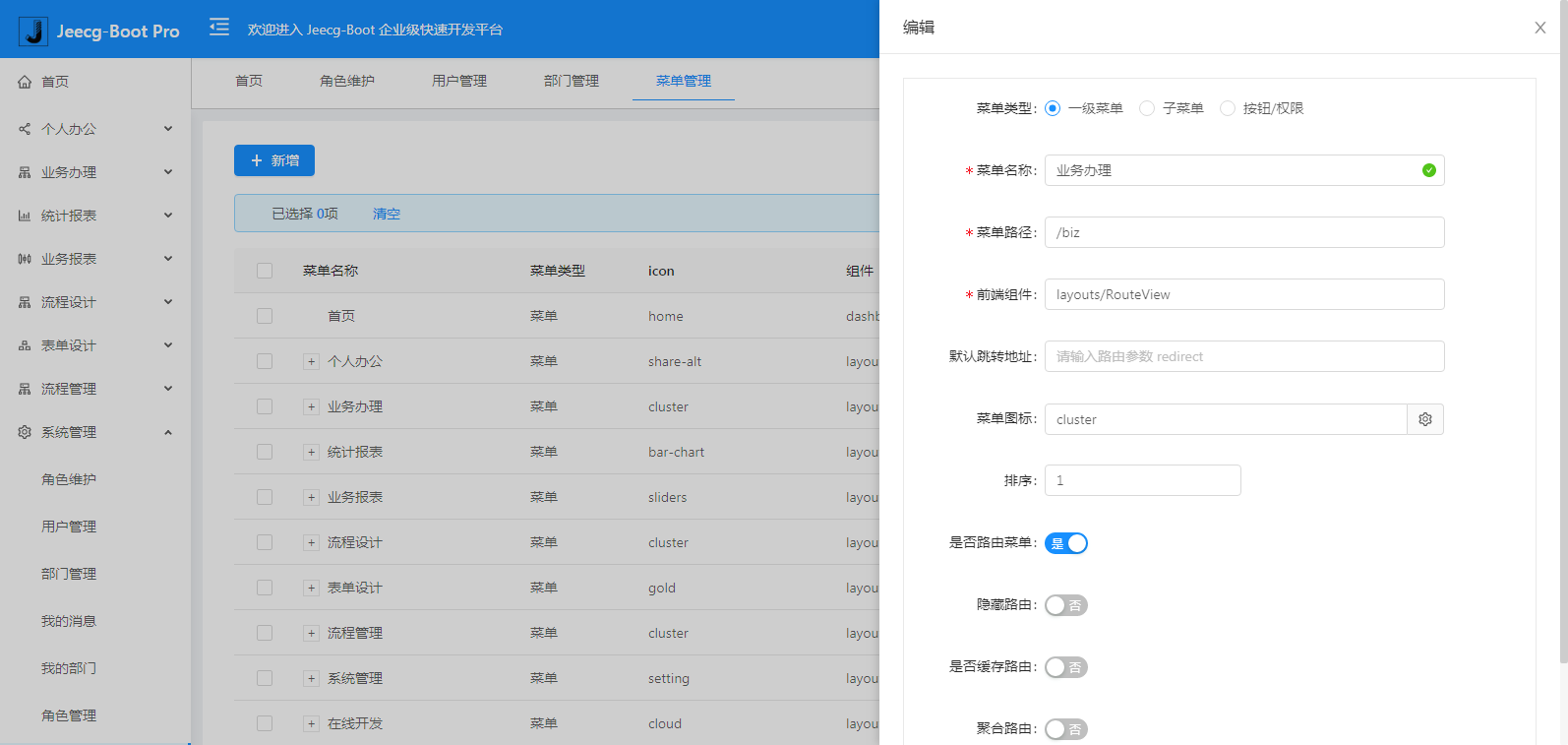 Java优学网SpringBoot自定义配置教程:轻松掌握个性化配置技巧,告别繁琐配置烦恼