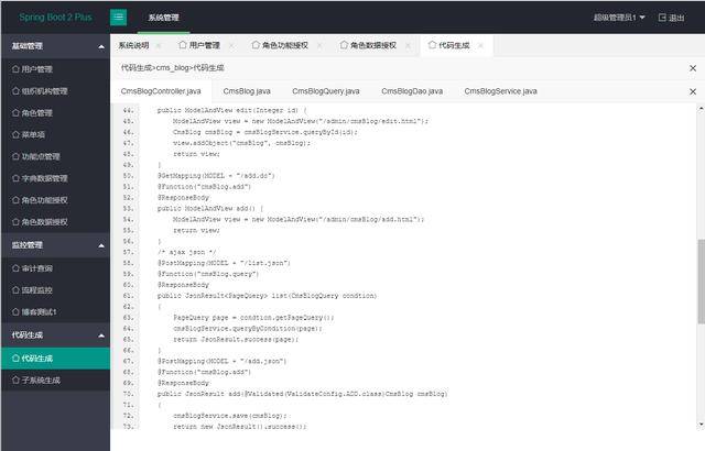 Java优学网SpringBoot配置绑定解析：轻松掌握高效配置技巧，告别繁琐代码修改
